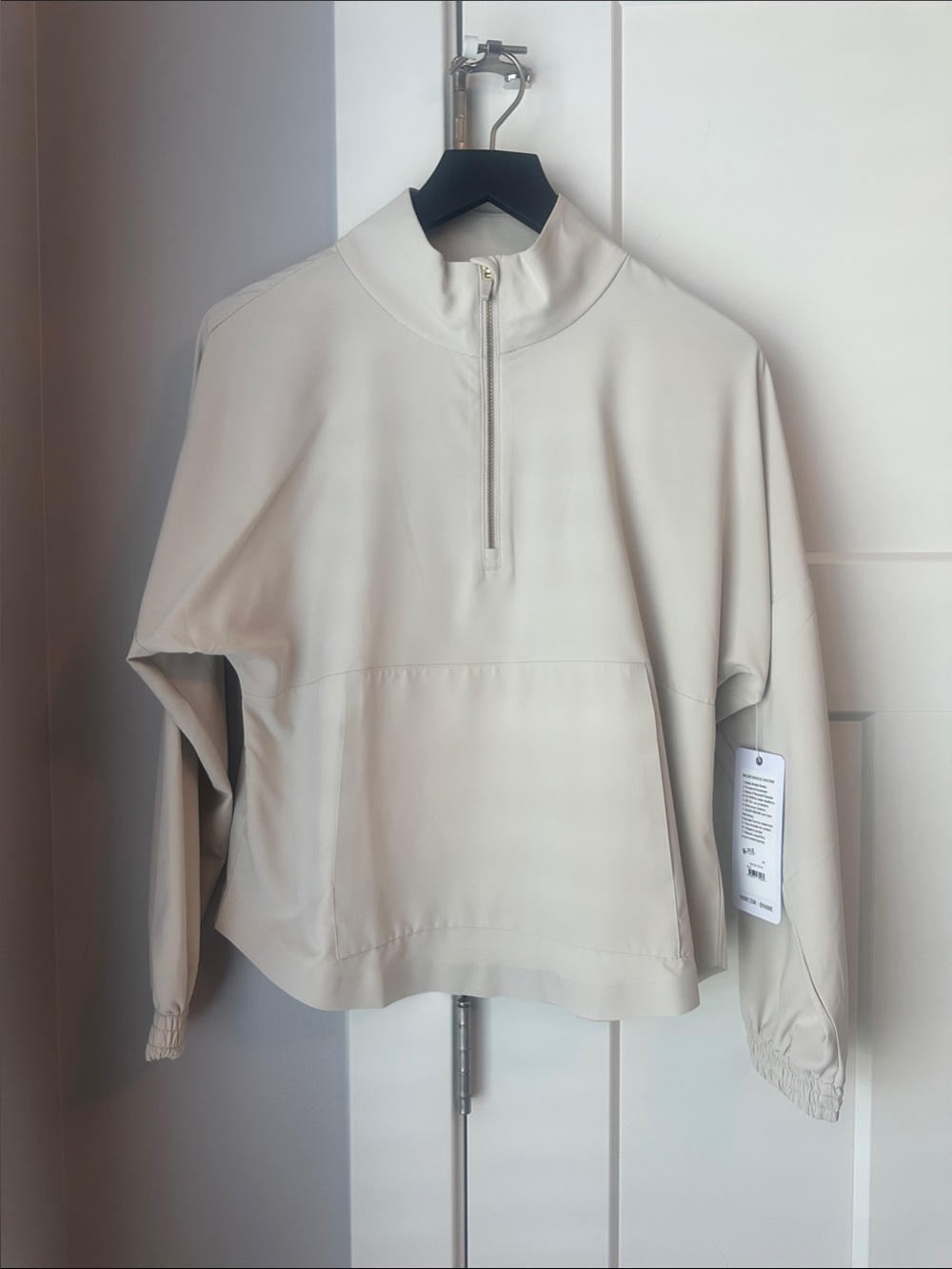 NWT RHONE Women's Half-Zip Pullover - Light Cream